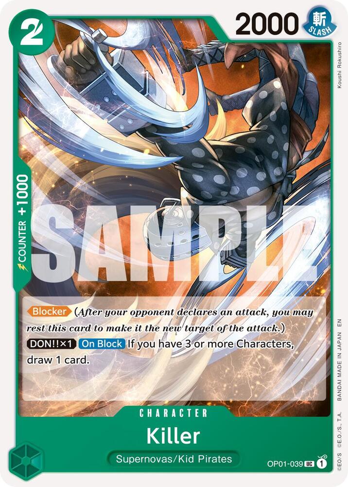 Killer Reprint