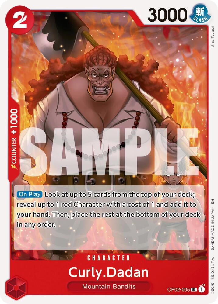 CurlyDadan Reprint