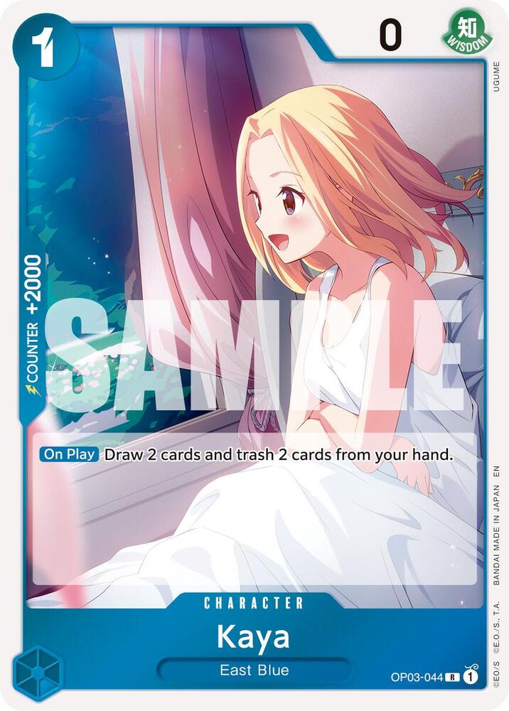 Kaya Reprint
