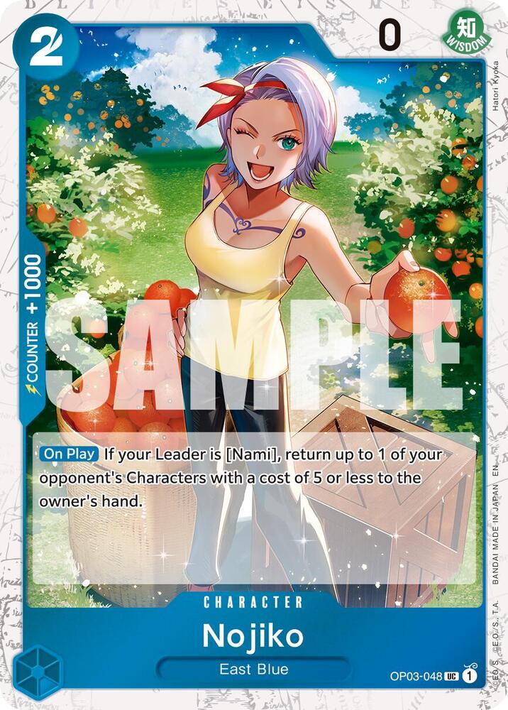 Nojiko Pirate Foil