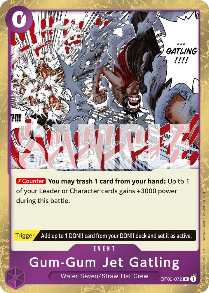 Gum Gum Jet Gatling Reprint