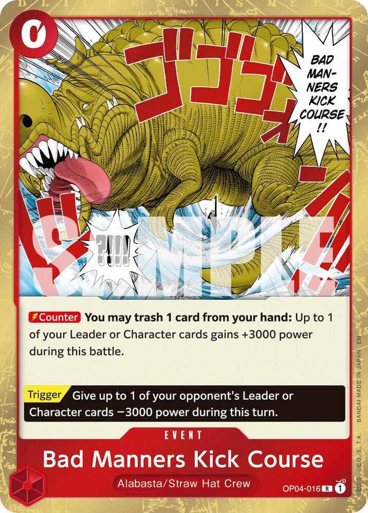 Bad Manners Kick Course Reprint