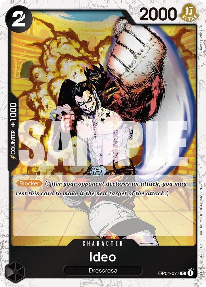 Ideo Pirate Foil