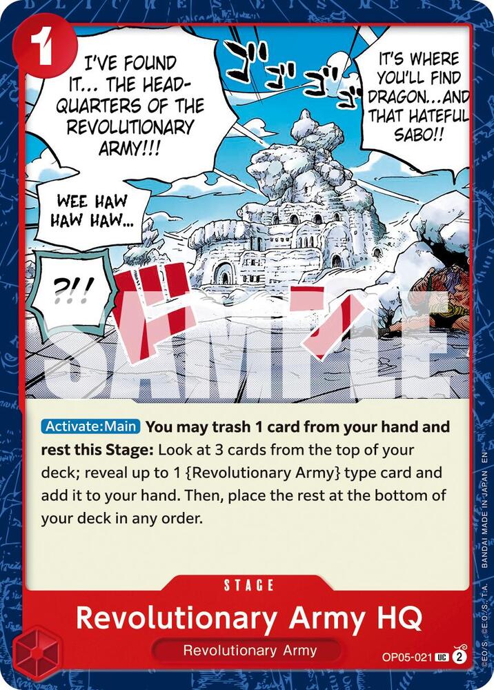Revolutionary Army HQ Reprint