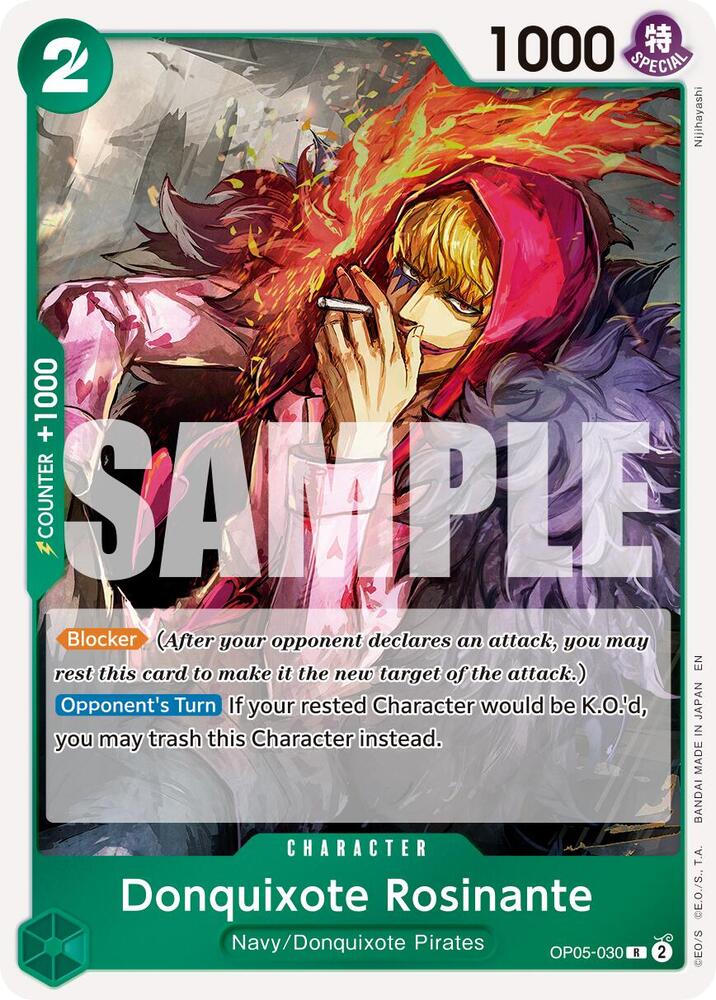 Donquixote Rosinante Reprint