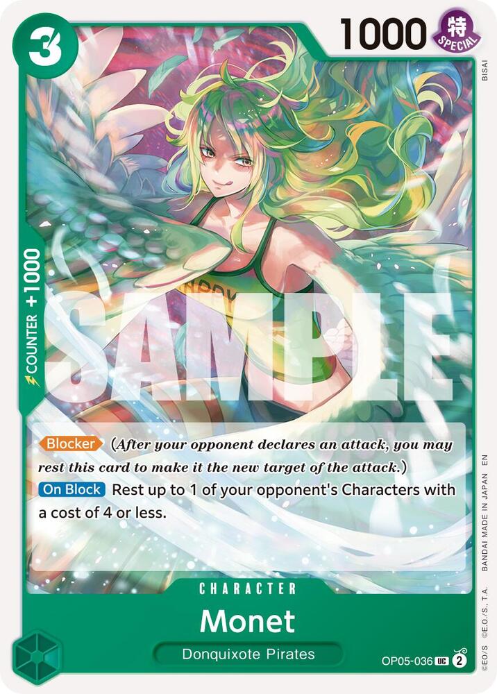 Monet Reprint