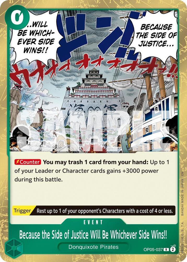 Because the Side of Justice Will Be Whichever Side Wins Reprint