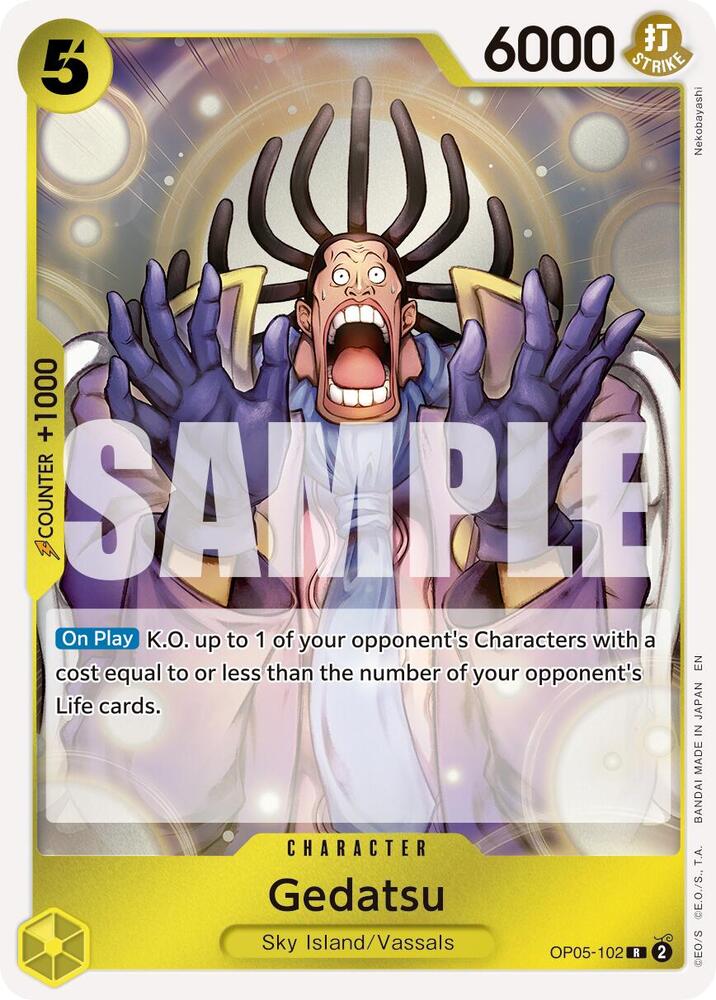 Gedatsu Reprint