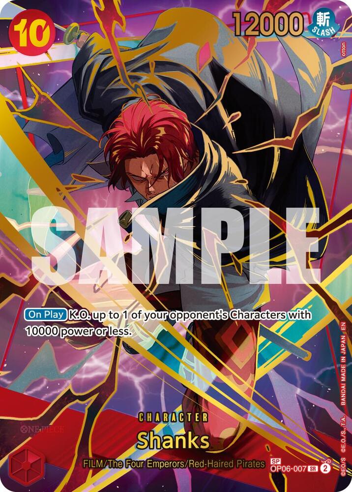 Shanks SP