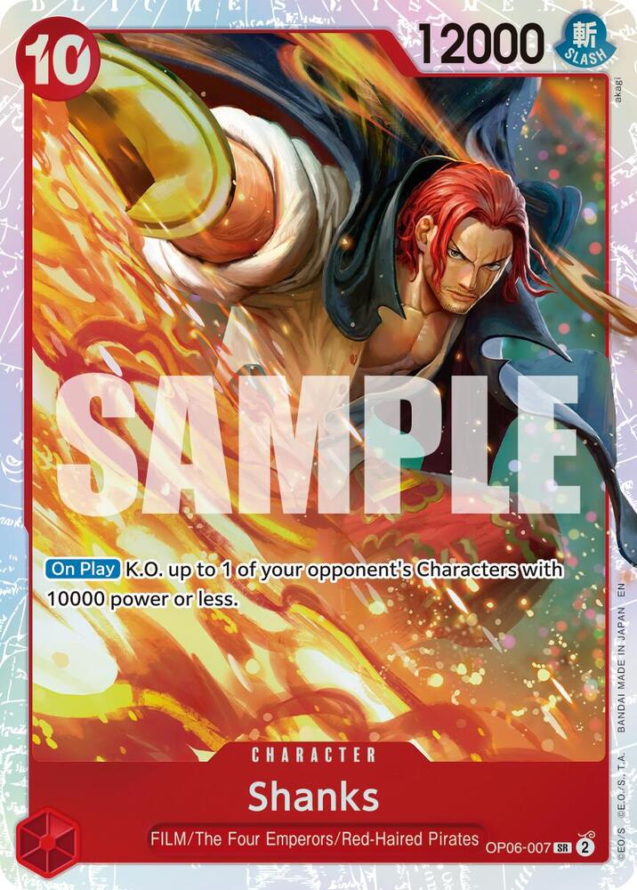 Shanks Reprint