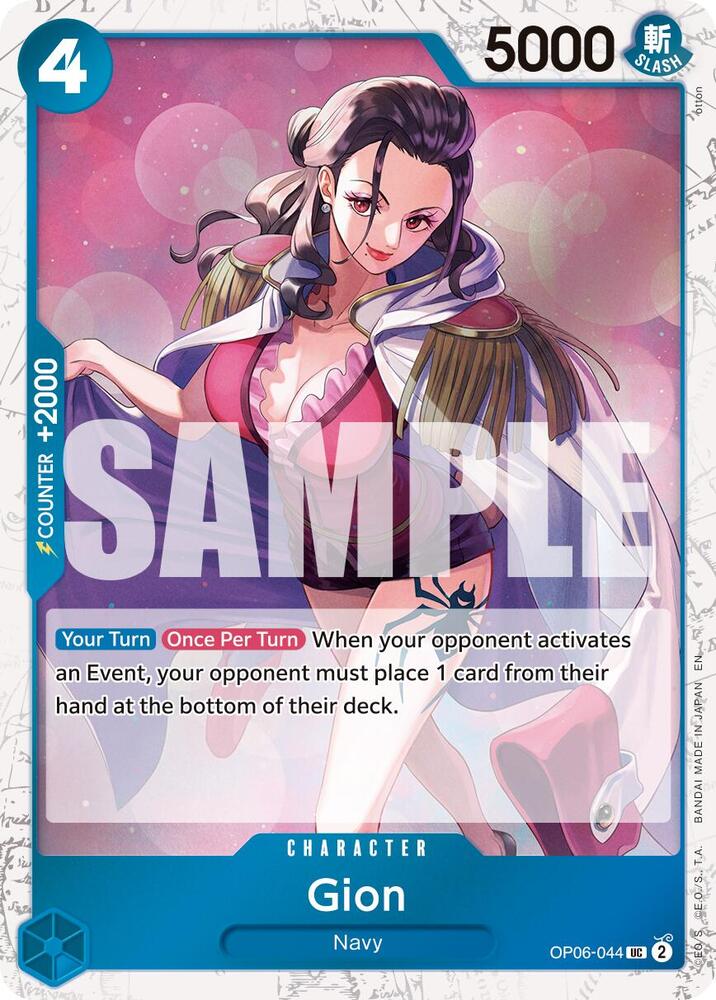Gion Pirate Foil