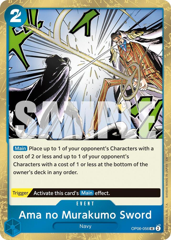 Ama no Murakumo Sword Pirate Foil