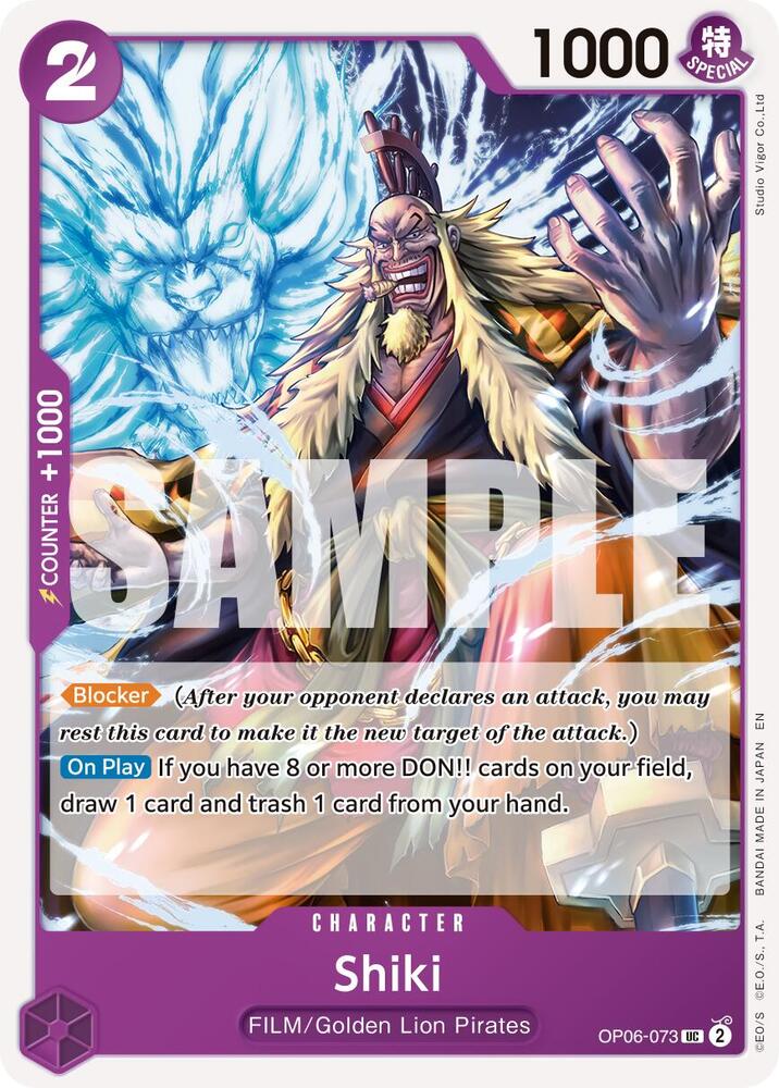 Shiki Reprint