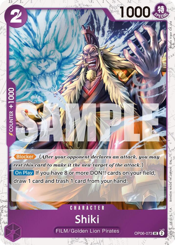 Shiki Pirate Foil