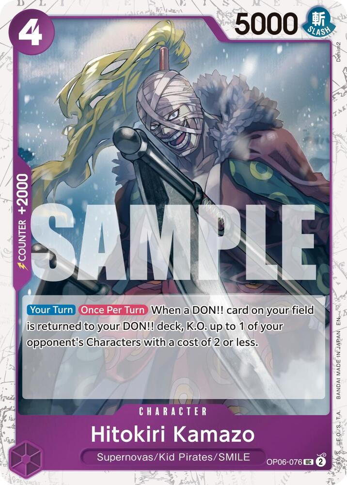 Hitokiri Kamazo Pirate Foil