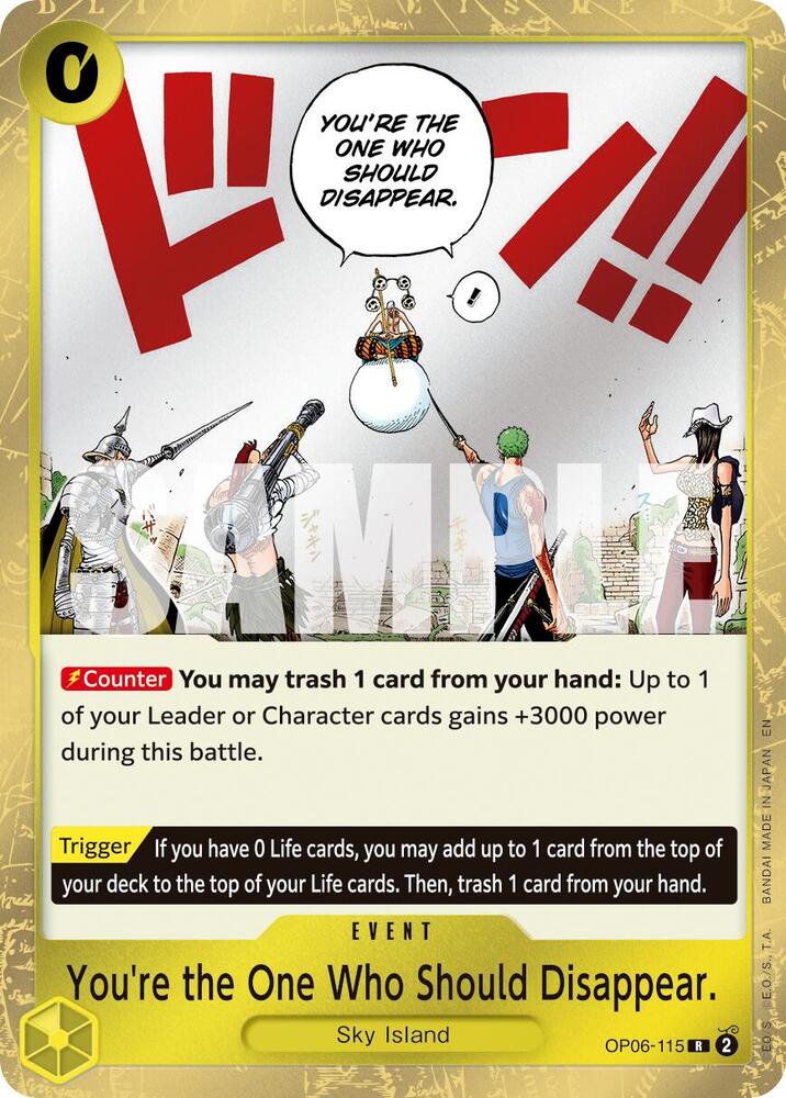 Youre the One Who Should Disappear Reprint