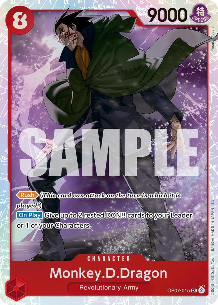 MonkeyDDragon Reprint