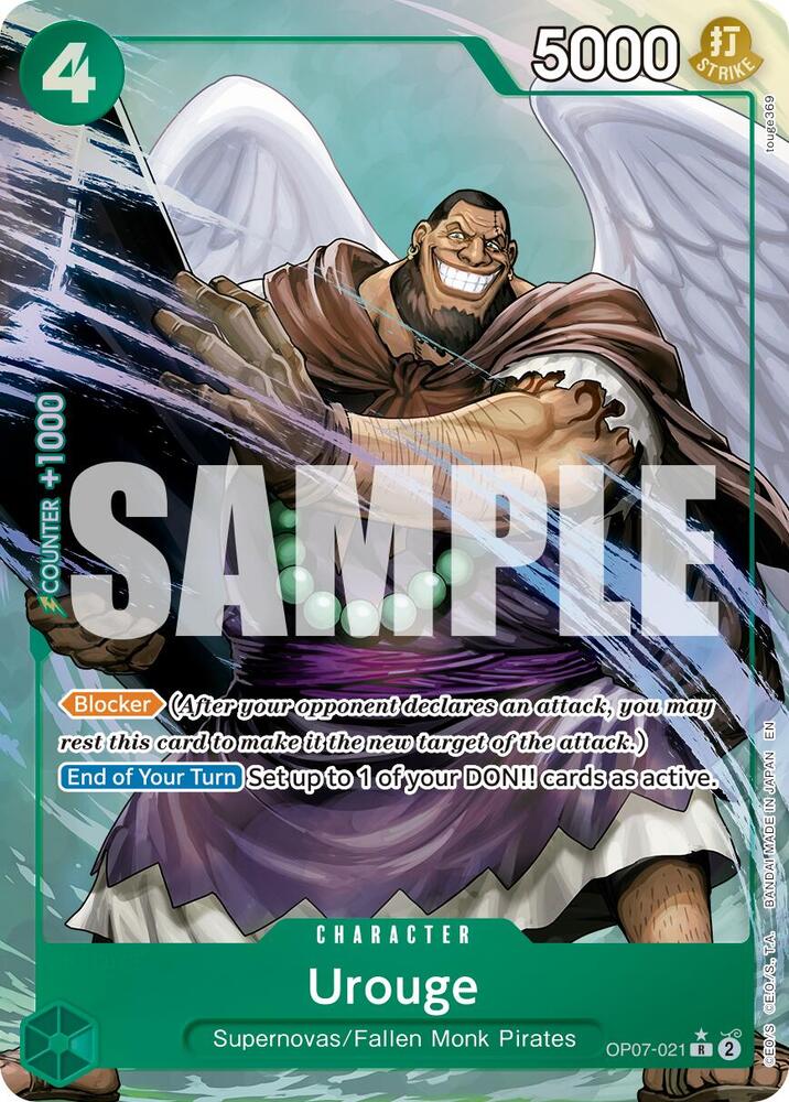Urouge Alternate Art