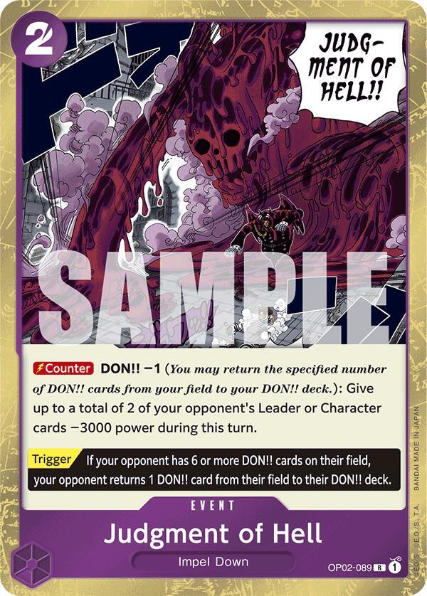 Judgment of Hell (Textured Foil)