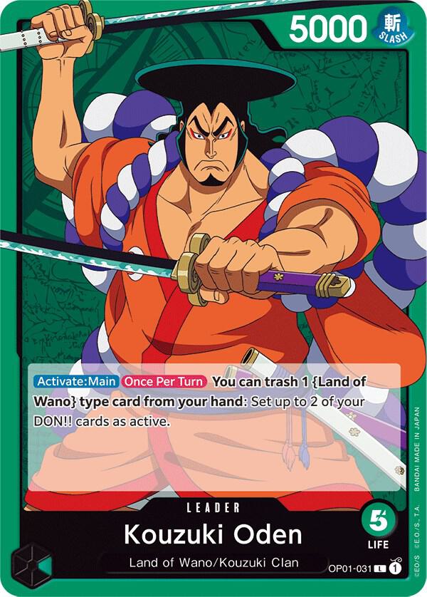 Kouzuki Oden (Parallel)