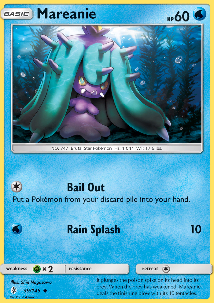 Mareanie