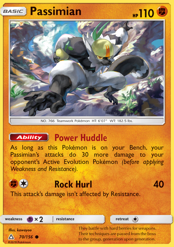 Passimian