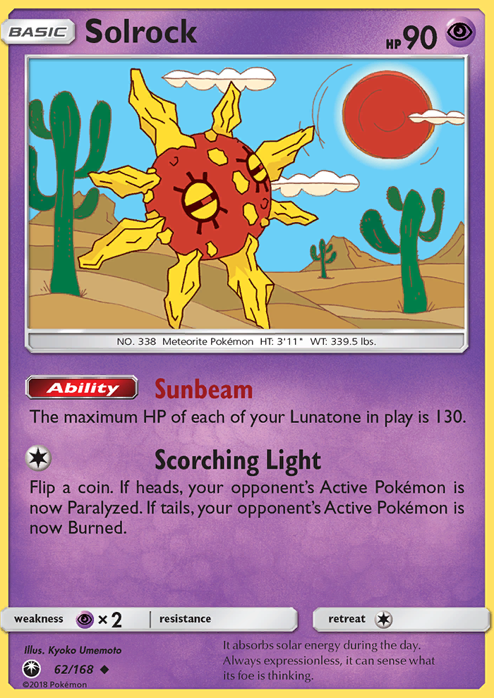 Solrock