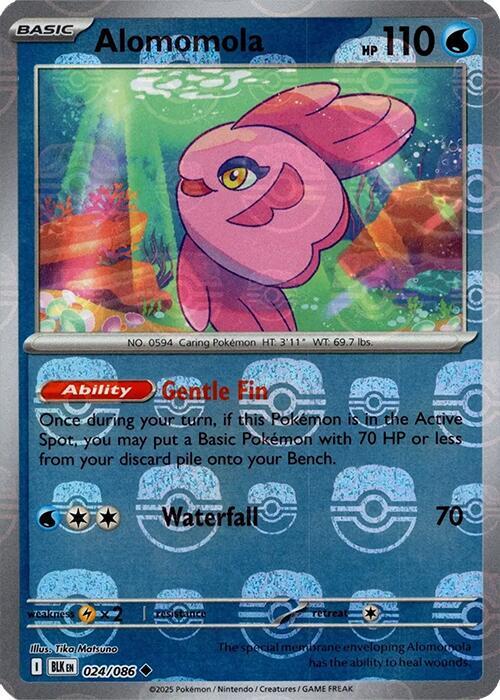 Alomomola (Master Ball Pattern)