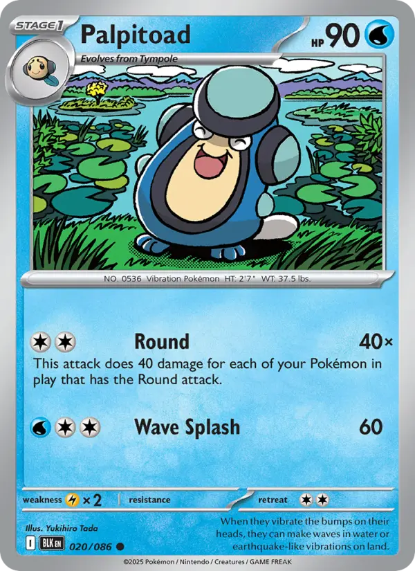 Palpitoad (Poke Ball Pattern)