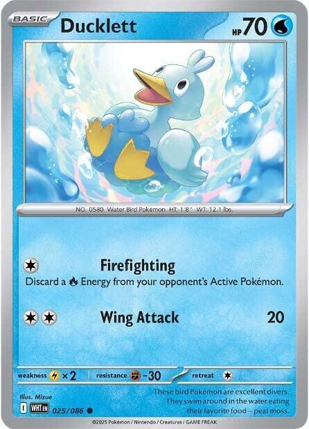 Ducklett (Master Ball Pattern)