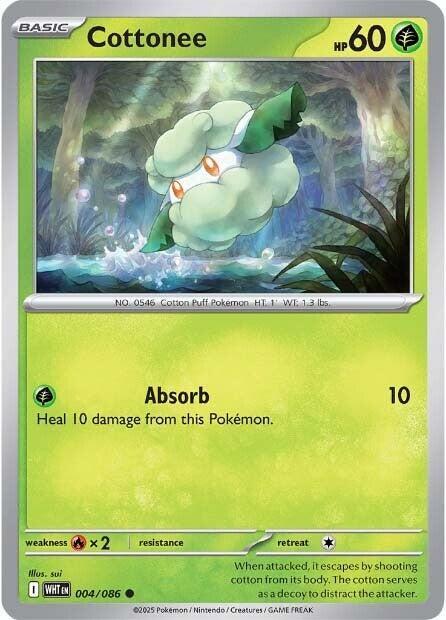 Cottonee (Master Ball Pattern)