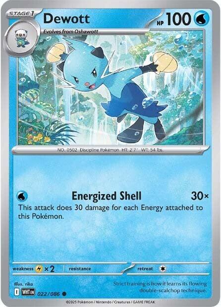 Dewott (Poke Ball Pattern)