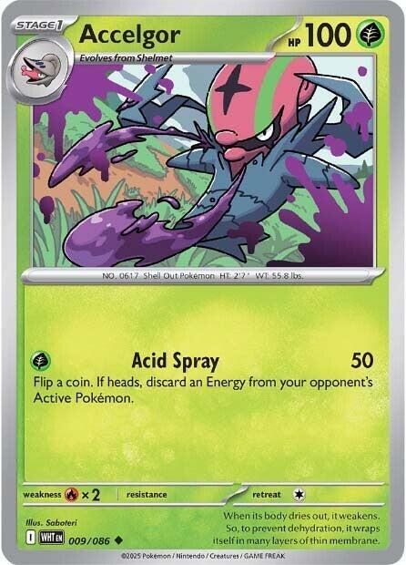 Accelgor (Poke Ball Pattern)