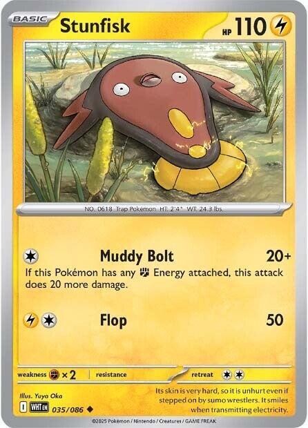 Stunfisk (Poke Ball Pattern)