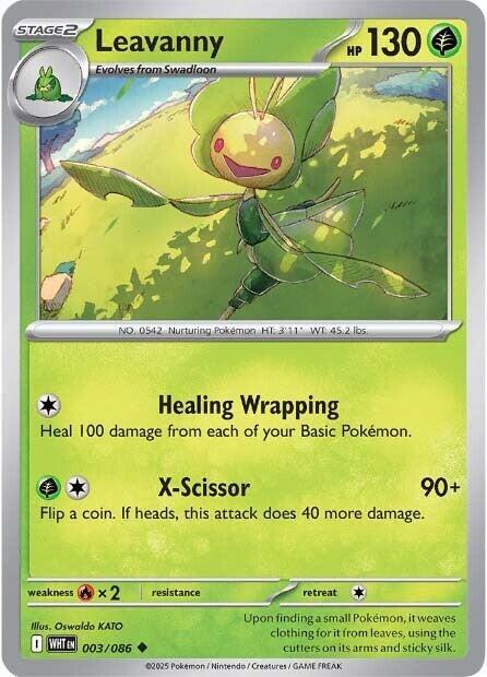 Leavanny (Poke Ball Pattern)