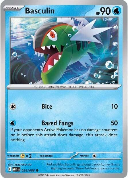 Basculin (Poke Ball Pattern)
