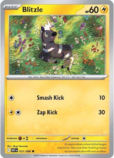 Blitzle (Poke Ball Pattern)