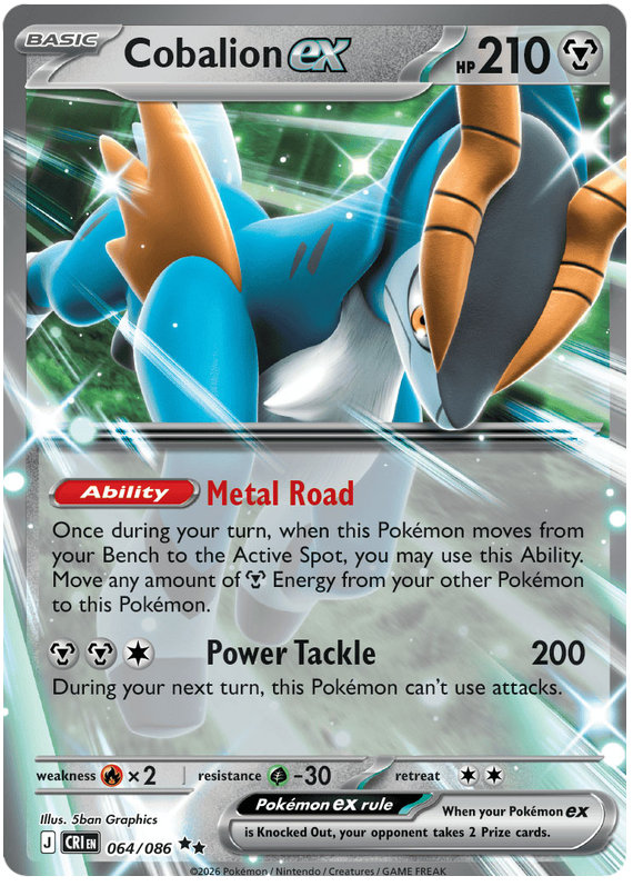 Cobalion ex