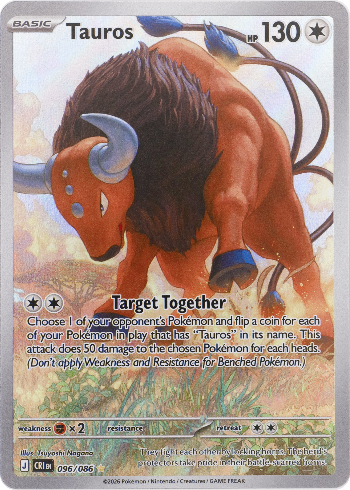 Tauros (Illustration Rare) #096 1