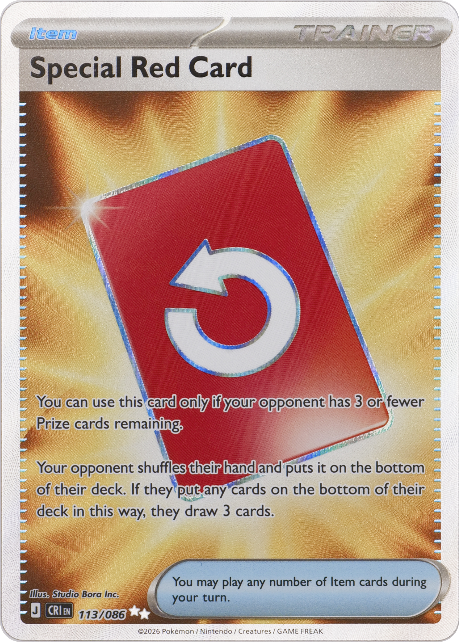 Special Red Card (Ultra Rare) #113 1