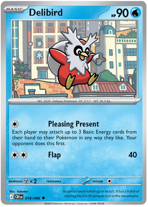 Delibird