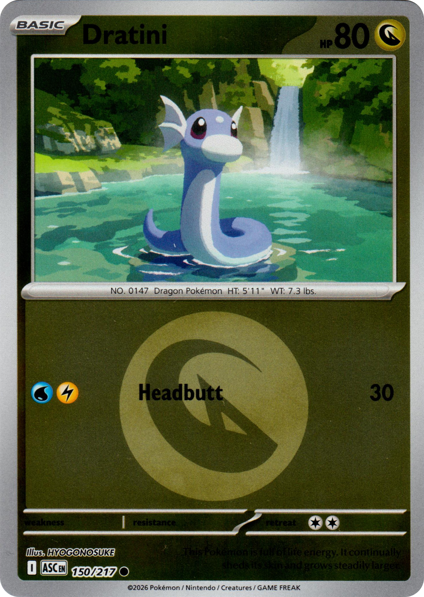 Dratini (Energy Symbol Pattern)
