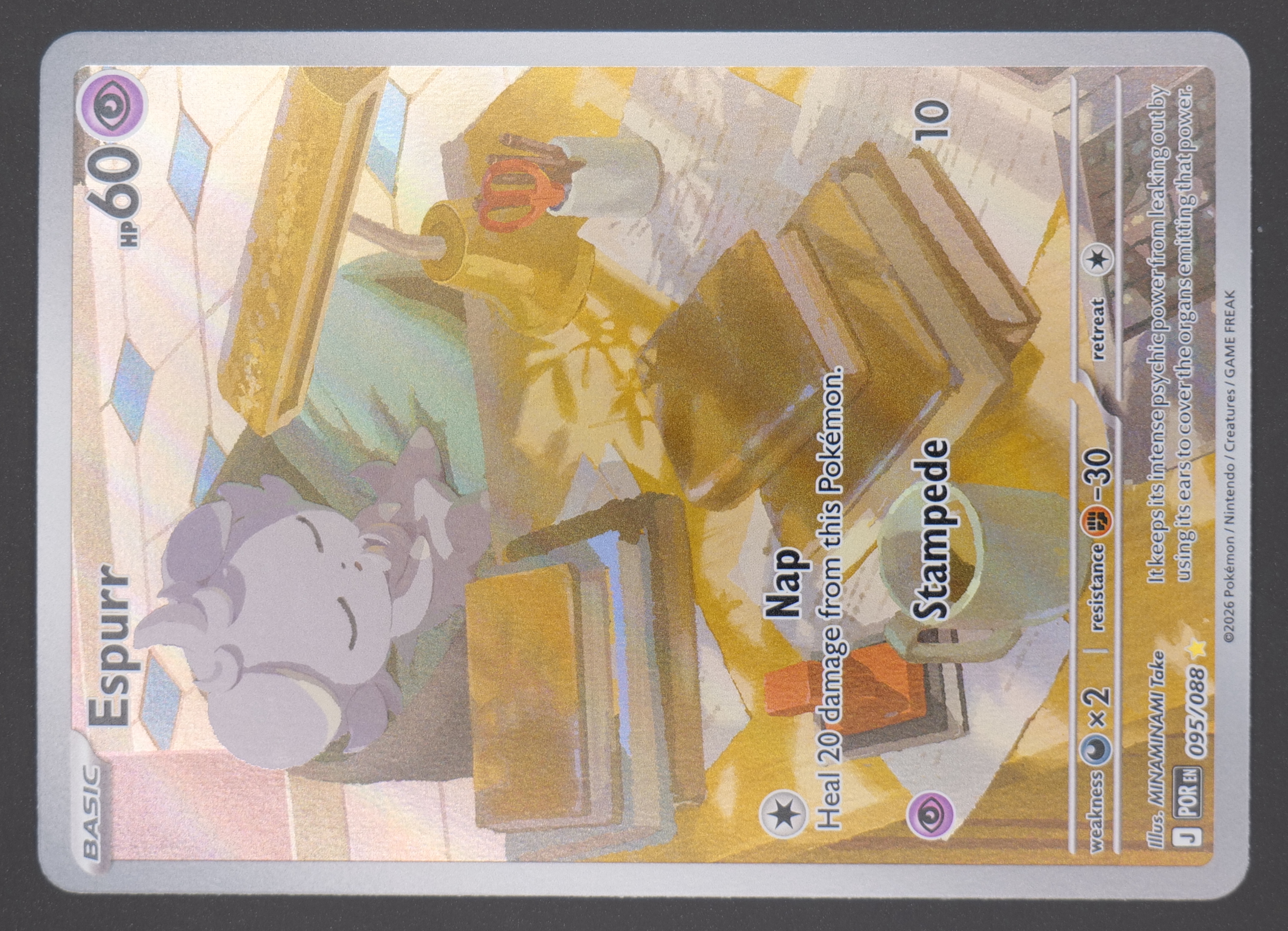 Espurr (Illustration Rare) #095 1