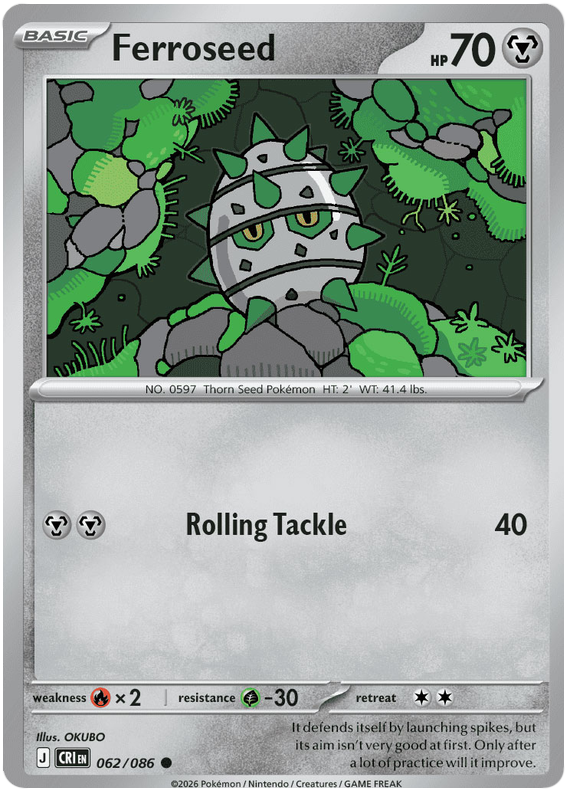 Ferroseed
