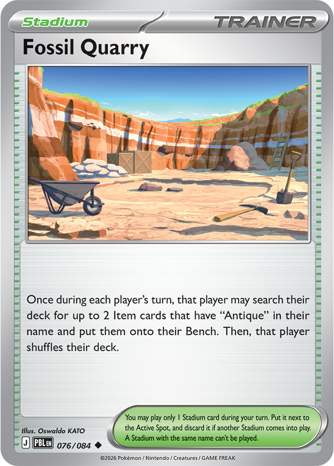 Fossil Quarry