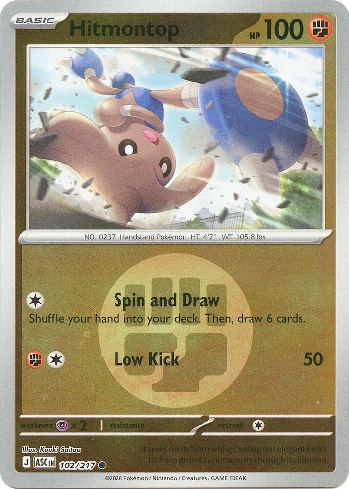 Hitmontop (Energy Symbol Pattern)