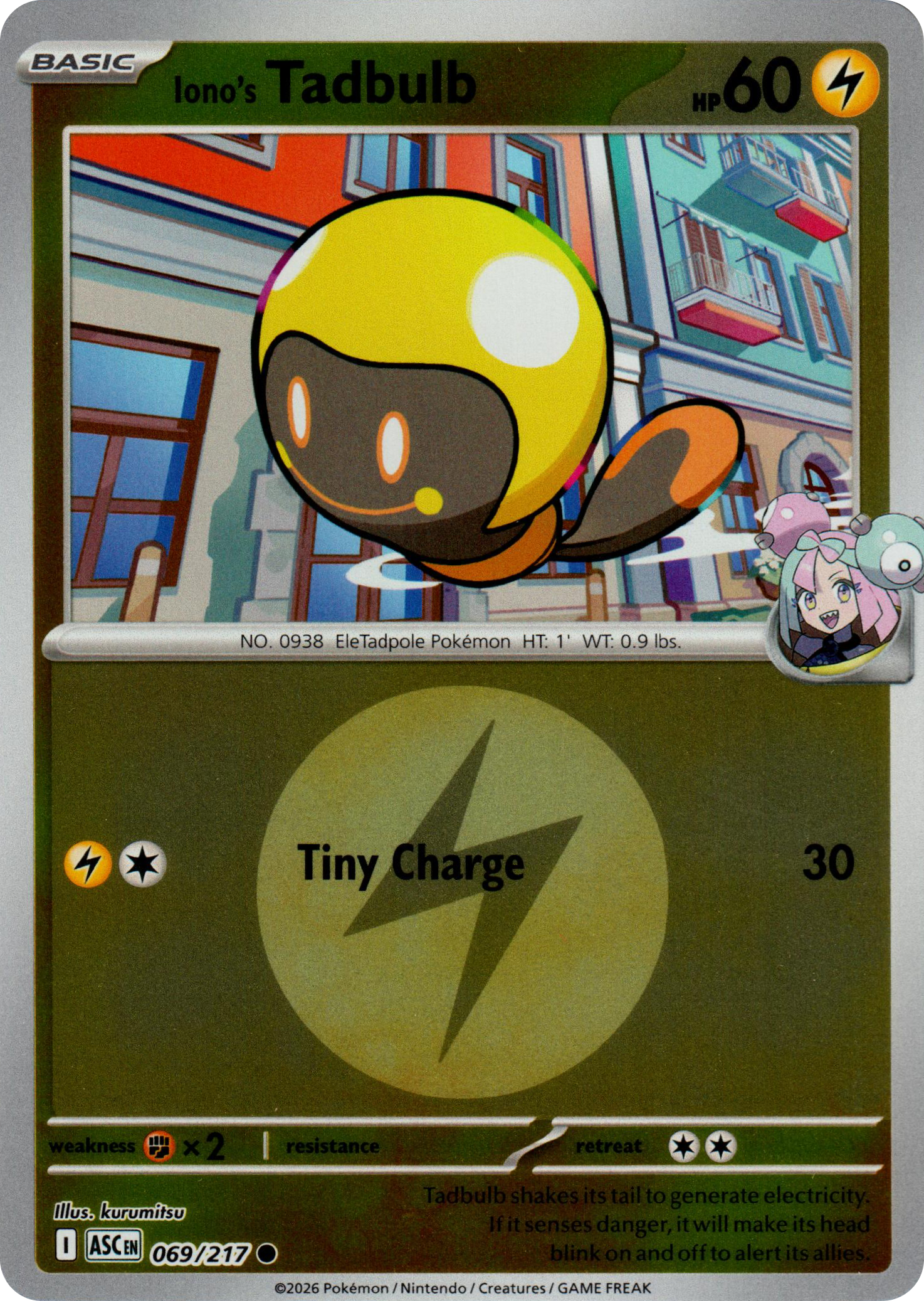 Iono's Tadbulb (Energy Symbol Pattern)
