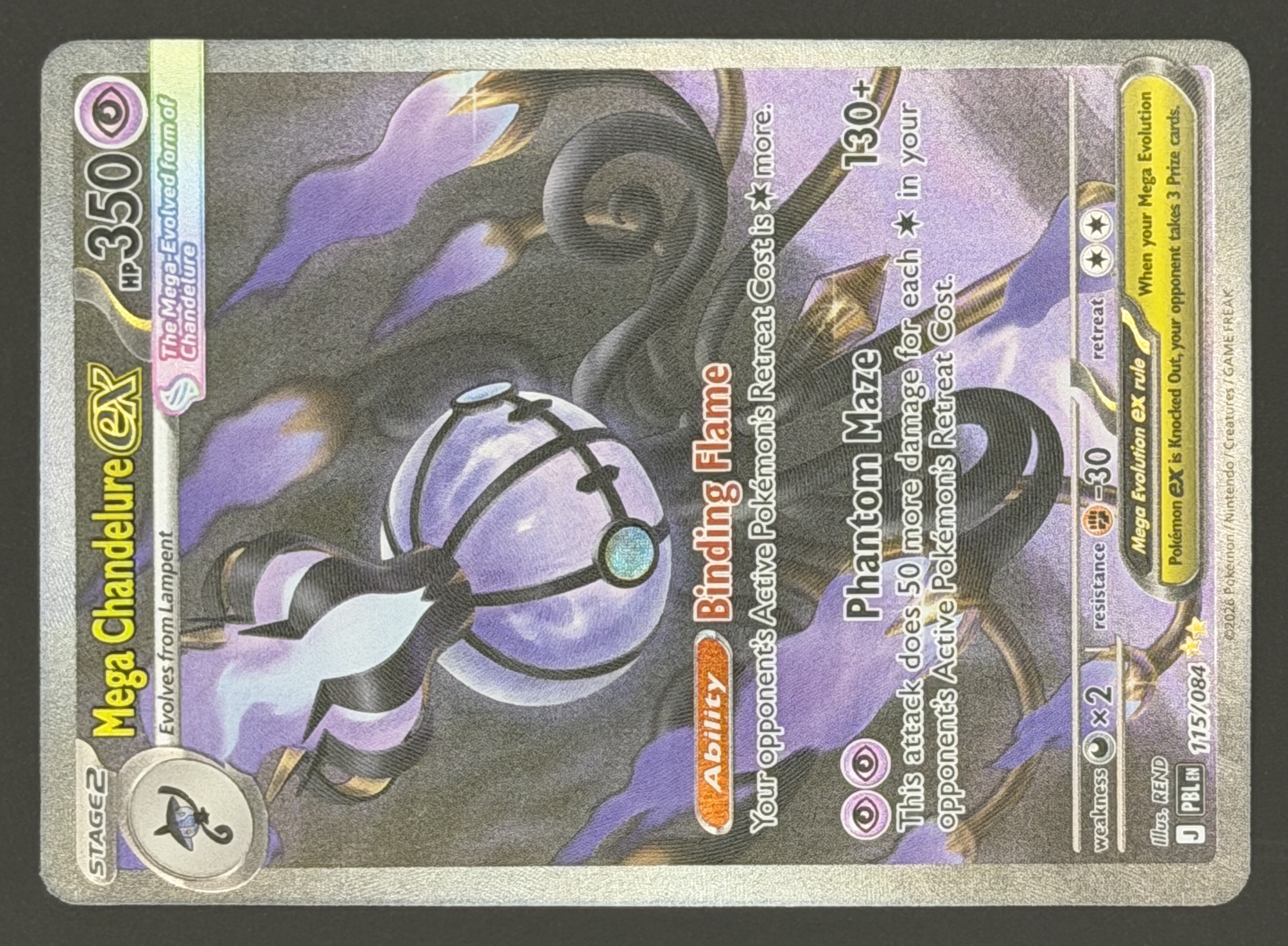 Mega Chandelure ex (Special Illustration Rare) #115 1