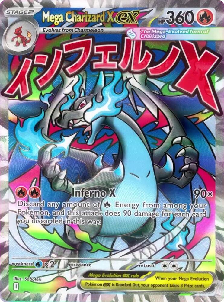 Mega Charizard X ex (Promo) #023