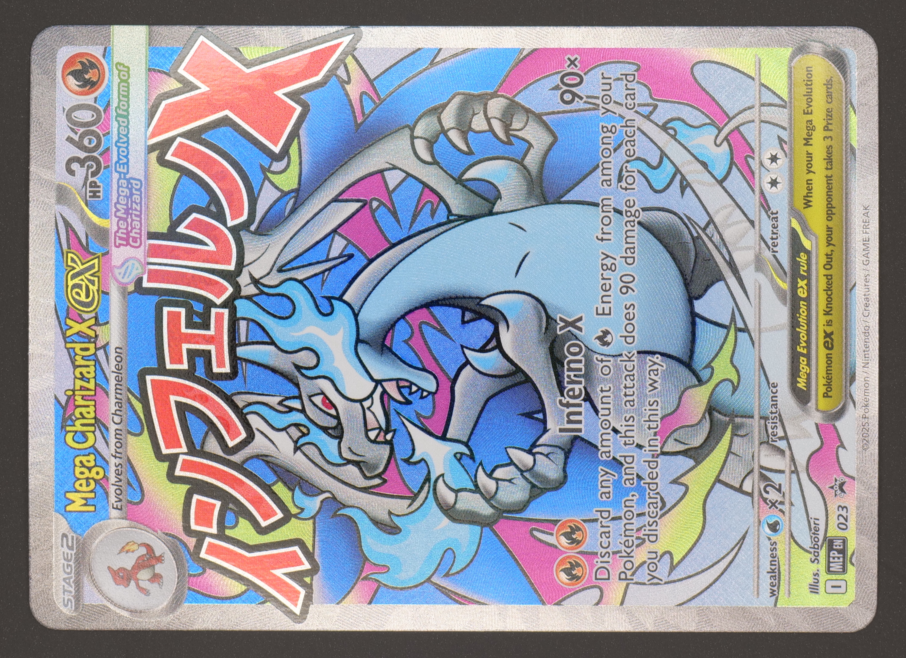 Mega Charizard X ex (Promo) #023 1